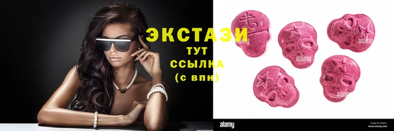 Ecstasy XTC  Богданович 